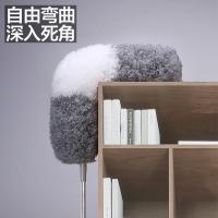 大卫 超长 伸缩长度:80cm-245cm 除尘掸子(单位： 支)