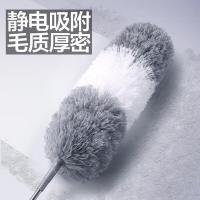 大卫 超长 伸缩长度:80cm-245cm 除尘掸子(单位： 支)