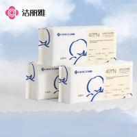 洁丽雅（grace） 厚柔款 氧气云棉巾洗脸巾 20cm*20cm*60片*3包 （单位:组）
