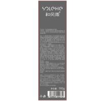 和风雨（Hefengyu） 氨基酸保湿 洁面乳 190g （单位：瓶）