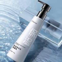 和风雨（Hefengyu） 氨基酸保湿 洁面乳 190g （单位：瓶）