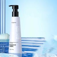 和风雨（Hefengyu） 氨基酸保湿 洁面乳 190g （单位：瓶）