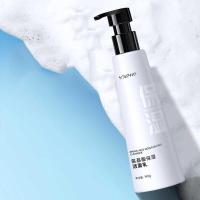 和风雨（Hefengyu） 氨基酸保湿 洁面乳 190g （单位：瓶）
