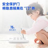 得力（deli） 18211 插座 3米 组合孔8位 新国标 白色 (单位:件)