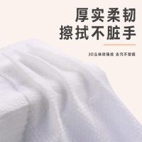 酷帕 新款 厨房湿巾 80片/包 (单位:包)