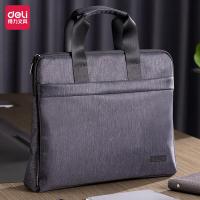 得力（deli） BG100-45 公文包 380*300*60mm 灰色 (单位:个)