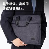 得力（deli） BG100-45 公文包 380*300*60mm 灰色 (单位:个)