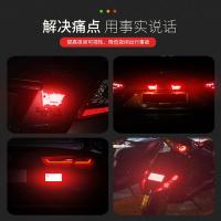 鸣固 反光实习贴 车贴 磁吸*2+国旗贴*1 （单位:张）