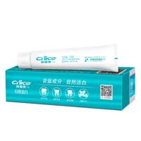 纳爱斯 白盐薄荷 牙膏 120g  (单位：支 )