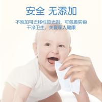 艾逸瑶选 AYY*018-6 蓝色梦想抽纸 纸巾 4层 300张*6包 白色（单位：提）