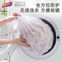 太力（TAILI） AW813  洗衣机专用保护罩3件套 30*40cm+40*50cm+50*60cm （单位：套)