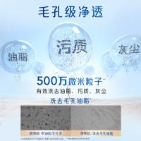 舒肤佳 山茶花香型柔护香泡沫沐浴露 500g（单位：瓶）