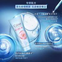 清扬（CLEAR） 轻盈蓬松 头皮护理精华素 380g （单位:瓶）