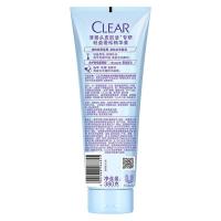 清扬（CLEAR） 轻盈蓬松 头皮护理精华素 380g （单位:瓶）
