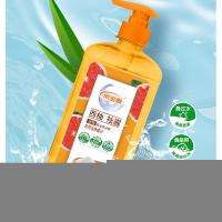 米宝鹿 MBL-XJ01 活性去油洗洁精 西柚袪腥1.06kg（单位：瓶）