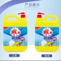 雕牌 高效除菌 高效洗洁精 5kg (单位：瓶) 黄色
