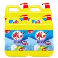 雕牌 高效除菌 高效洗洁精 5kg (单位：瓶) 黄色