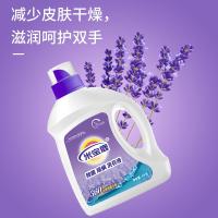 米宝鹿 MBL-XYY03 除菌除螨洗衣液 3kg  浪漫花香（单位：瓶）
