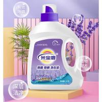米宝鹿 MBL-XYY03 除菌除螨洗衣液 3kg  浪漫花香（单位：瓶）