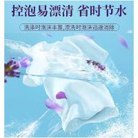 米宝鹿 MBL-XYY03 除菌除螨洗衣液 3kg  浪漫花香（单位：瓶）