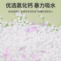 绿之源（GREEN SOURCE）Z-6508 挂式留香除湿袋  玫瑰 250g*10袋/组（单位：组）