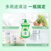 蓝月亮 茶清 天然绿茶洗洁精 1kg*2 组合 (单位:组)