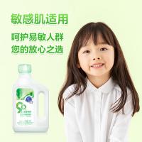 超能 云感香柔 洗衣液 3.48kg*2 (单位：组)