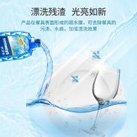水卫仕（seaways） 无磷新配方 洗碗机专用漂洗剂 500ml （单位：瓶）