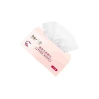 洁柔（C&S） TR076901A 抽纸 原生木浆 3层*180*123mm*100抽*6包 (单位：组)
