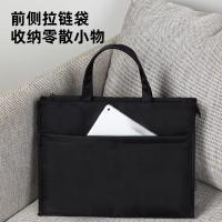 得力（deli） 63762 公文包 300*395*80mm 黑色 (单位:个)