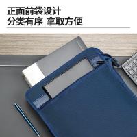 得力（deli） 63760 竖版公文包 345*300*115mm 蓝色 (单位:只)