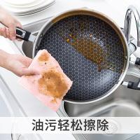 艾逸瑶选 JQ-0085 清洁巾 5片装30cm*30cm 混色（单位：包）