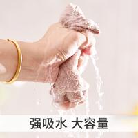 艾逸瑶选 JQ-0085 清洁巾 5片装30cm*30cm 混色（单位：包）
