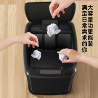 五月花（May Flower） WYH-GB360 垃圾桶 20L （单位:个）