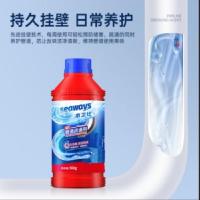水卫仕（seaways） 无香型 管道疏通剂 500g*3瓶 （单位：组）