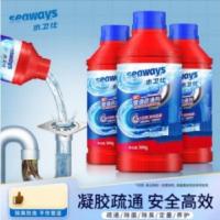 水卫仕（seaways） 无香型 管道疏通剂 500g*3瓶 （单位：组）