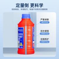 水卫仕（seaways） 无香型 管道疏通剂 500g*3瓶 （单位：组）