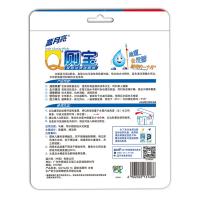 蓝月亮 50g*4 Q厕宝自动冲洗洁厕剂 50g*4 (单位：卡)
