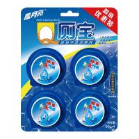 蓝月亮 50g*4 Q厕宝自动冲洗洁厕剂 50g*4 (单位：卡)