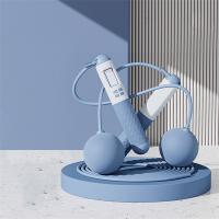 艾逸瑶选 HW-22012 逸动两用计数跳绳（105g负重球） 4.5mm*3m钢丝长绳+65mmPVC无绳球105g 混色 新旧包装随机发货 (单位:套)