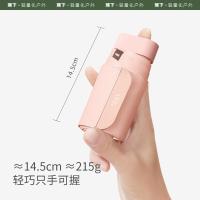 蕉下 防紫外线 黑胶晴雨伞六折 14.5*6.5cm （单位:把）  果露粉