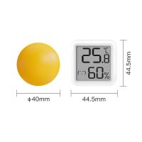 得力（deli） 8845 温湿度计 46*46*12.5mm  (单位：台 )白