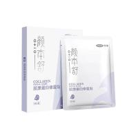 可孚 5片/盒 颜本舒胶原蛋白修复贴 白色（单位：盒）