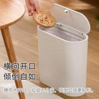 茶花（CHAHUA） 204003 柯琳弹盖式窄边垃圾桶 10.8L(单位：个) 白色