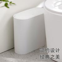 茶花（CHAHUA） 204003 柯琳弹盖式窄边垃圾桶 10.8L(单位：个) 白色