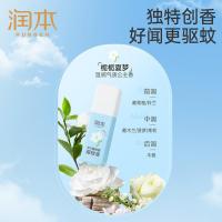润本（RUNBEN） 栀栀夏梦香型 9%避蚊胺驱蚊液 75ml （单位:瓶）