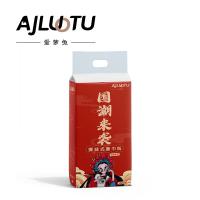 爱萝兔 ALT-TGZ01 国风悬挂式抽纸 1600张 4层*400抽/提（单位：提）