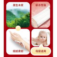 爱萝兔 ALT-TGZ01 国风悬挂式抽纸 1600张 4层*400抽/提（单位：提）