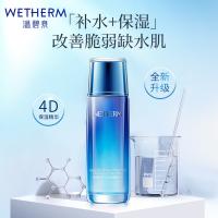 温碧泉 娇嫩爽肤 新活泉爽肤水 135ml 水蓝色（单位：瓶）