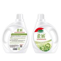 柔妮 花草香氛柔顺洗衣液 1kg （单位：瓶）